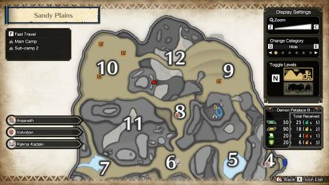 Every Sandy Plains Relic Record In Monster Hunter Rise