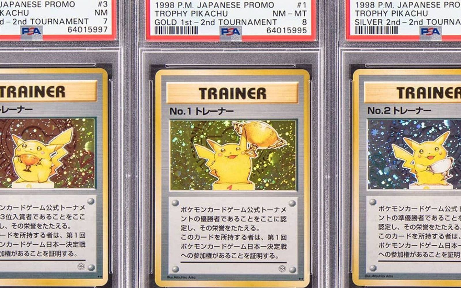 pikachu pokemon card gold Pikachu ex UR 136/106 Super Electric Breaker main image 0