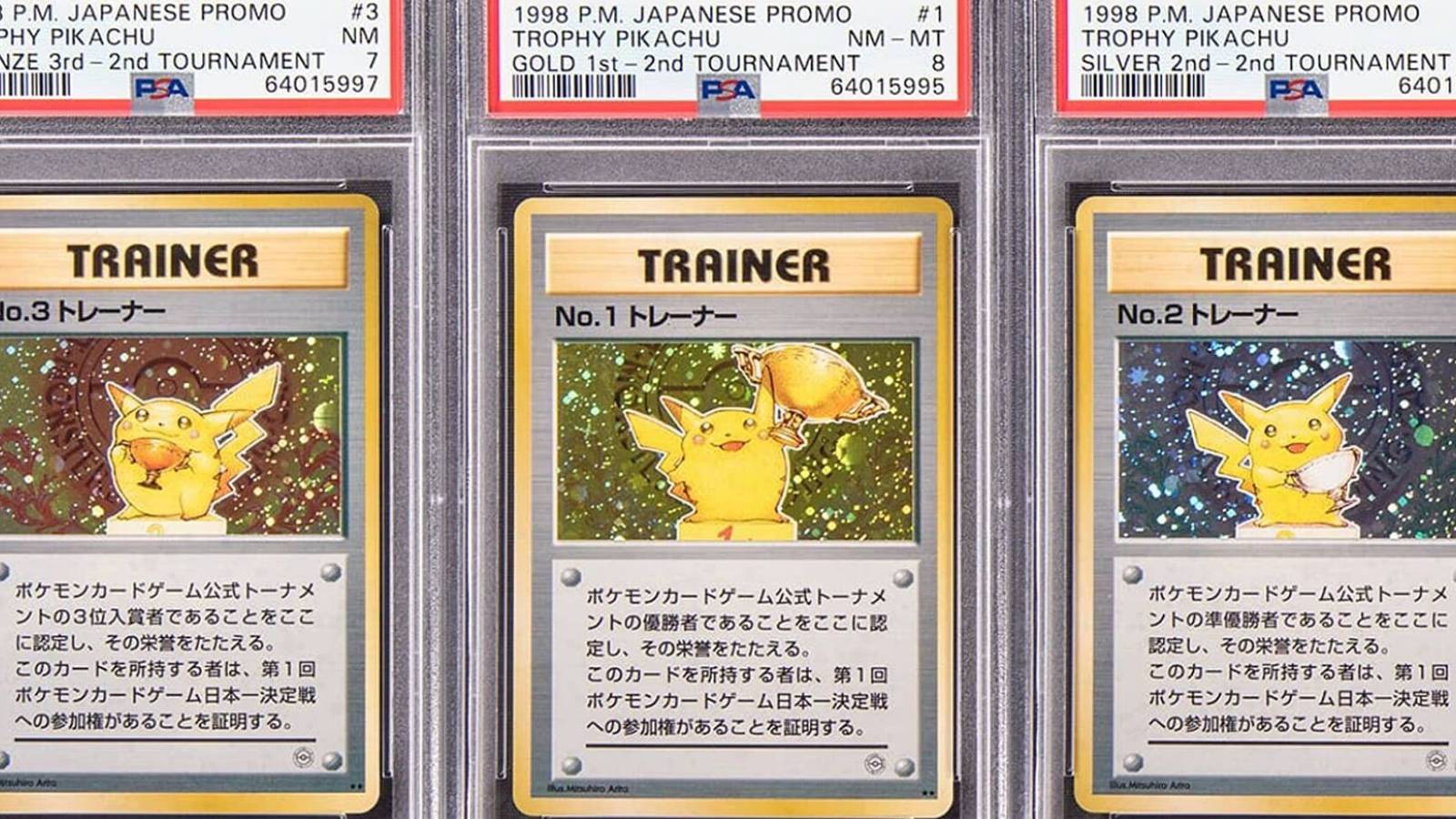 Rare Pikachu Pokemon Card Sells For $300,000