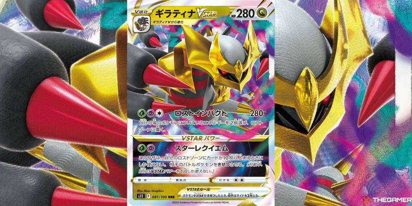 pokemon tcg card template Shop Rare & Individual Pokémon Cards | Your Ultimate Pokémon TCG Store main image 0