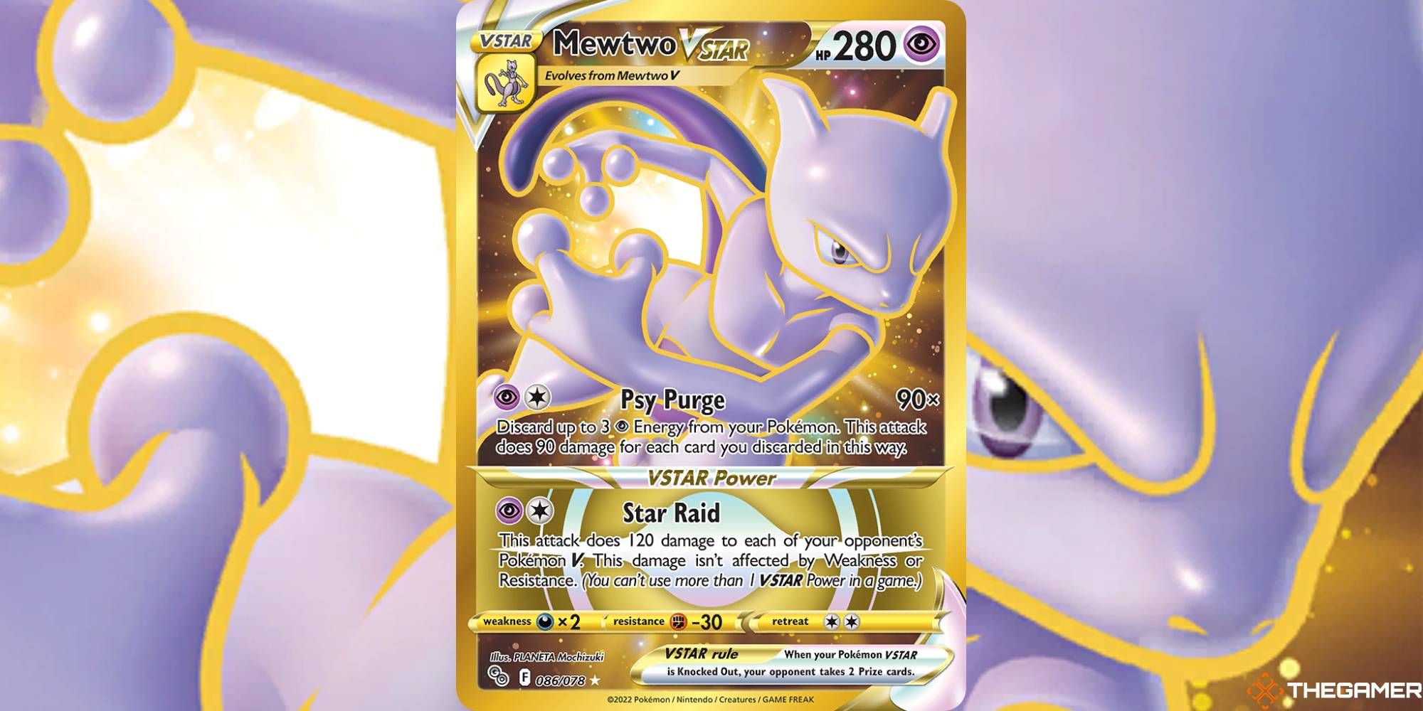 v star card pokemon Buy Pokemon - Mew ex 151/165 - Pokemon 151 - Double Rare - Single Card  Online at Low Prices in India main image 0