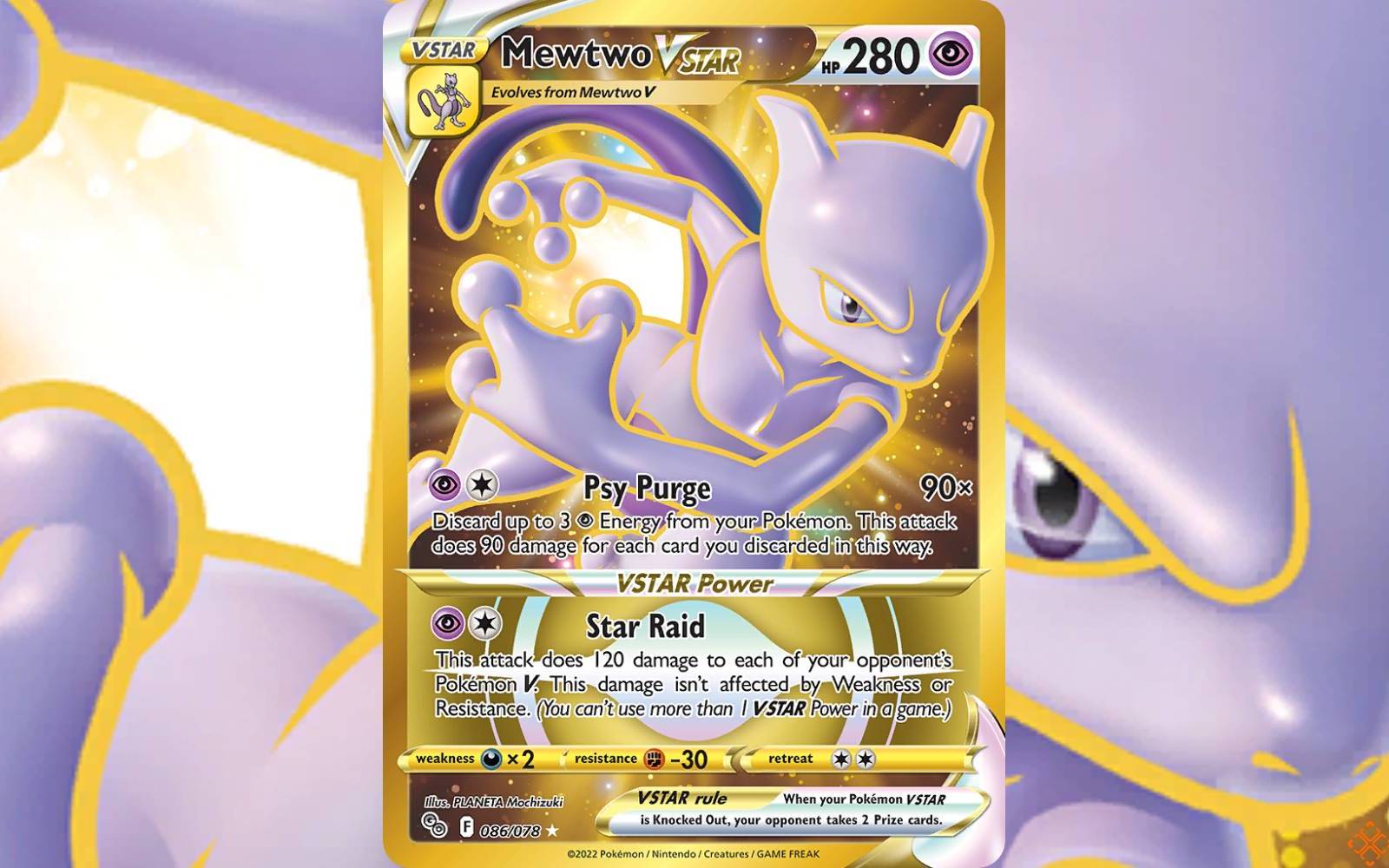 pokemon card shiftry Pokemon Card Lost Origin 057/196 57/196 Magnezone VSTAR Ultra Rare *MI –  Brokenvase Games main image 0