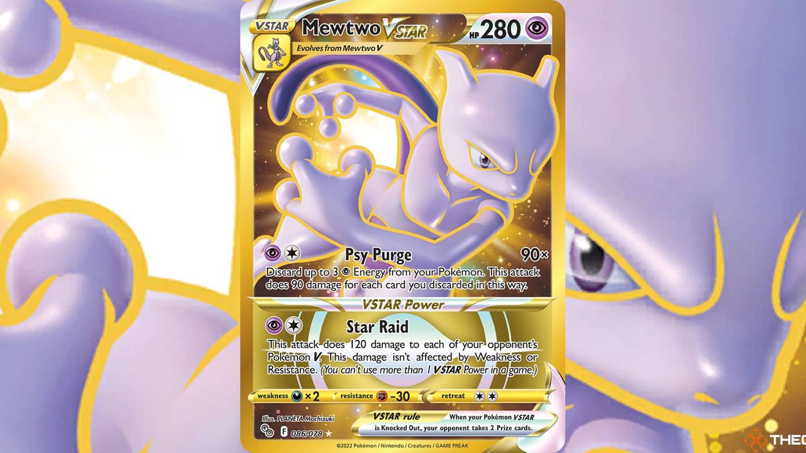 What Are VSTAR Cards In The Pokemon TCG? What Are VSTAR Cards In The Pokemon TCG?