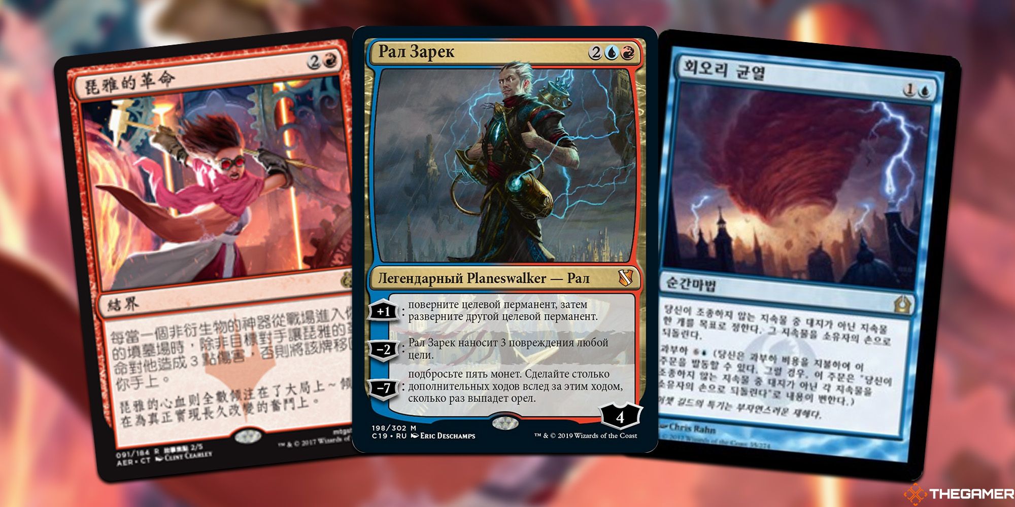 helper cards mtg Helper Card (6/9) [Kamigawa: Neon Dynasty Tokens] Near Mint