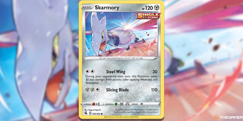 are single strike pokemon cards rare POKÉMON CARD GAME S5I 084/070 HR main image 1