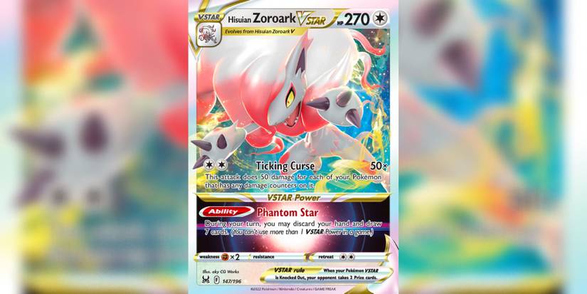 rare v star pokemon cards POKÉMON CARD GAME S9 125/100 UR Arceus VSTAR