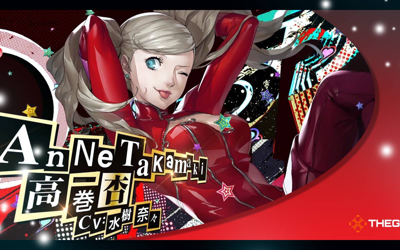 19-Confidant-Guide-Lovers-Ann-Takamaki.jpg