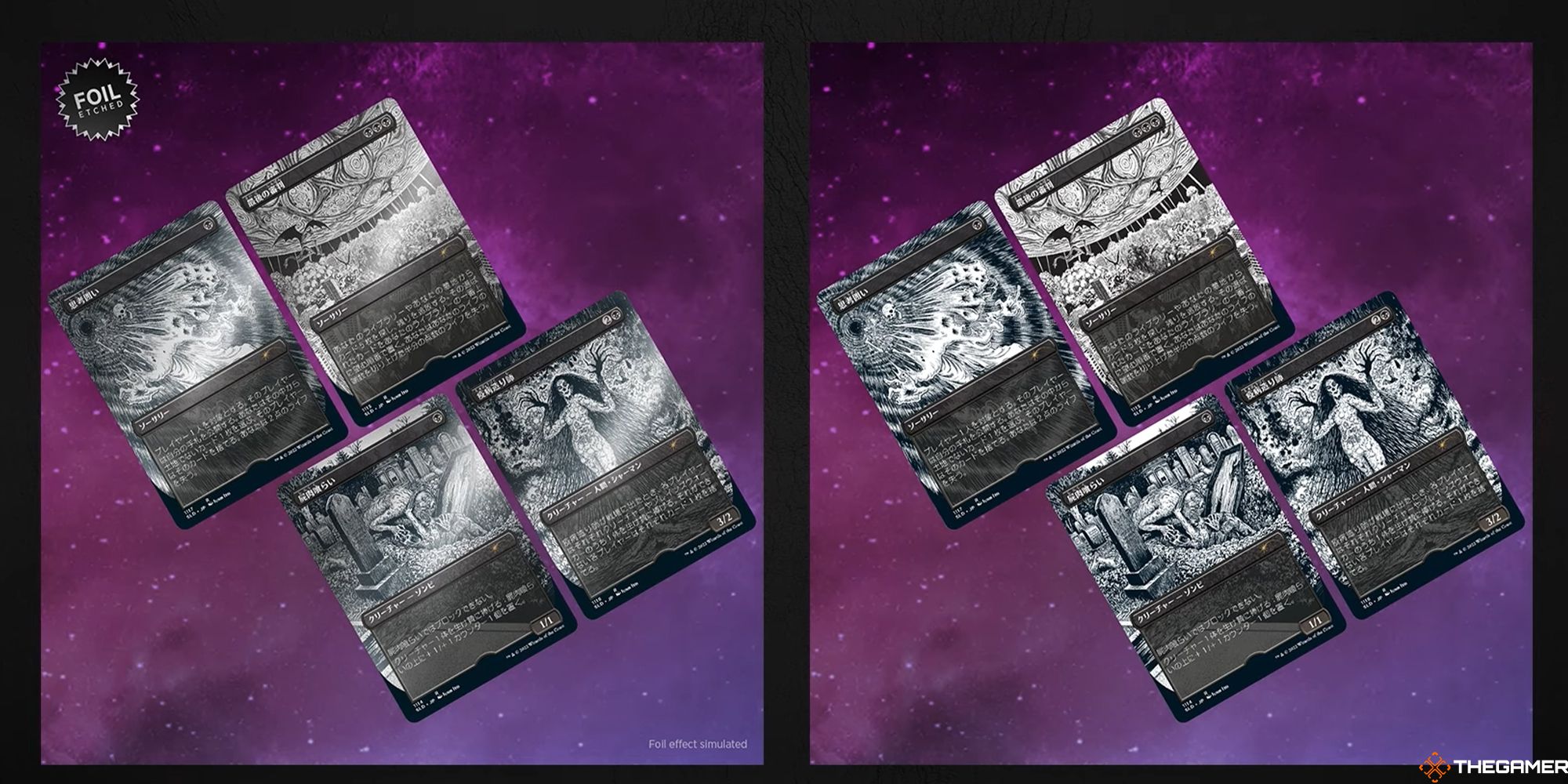Magic: The Gathering's Secret Lair October Superdrop
