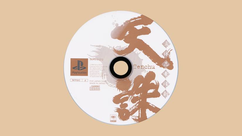 PS1 Playstation 1 PAL derby stallion jap j ntsc