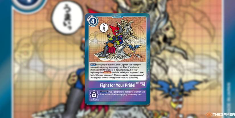 digimon ex01 card list Amazon.com: Magic: The Gathering: Collector Boosters main image 0