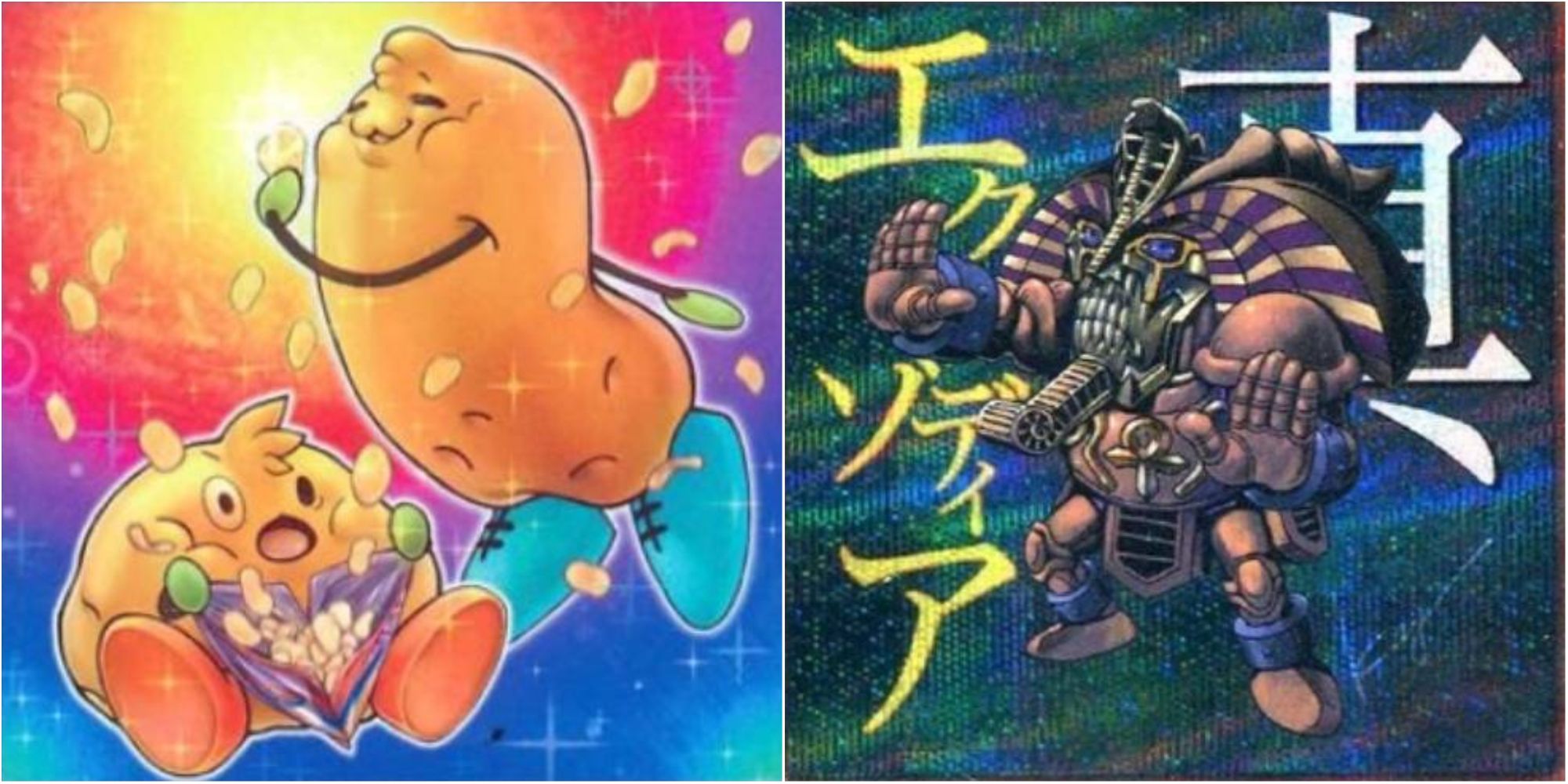 10 Japan-Only Yu-Gi-Oh! Cards