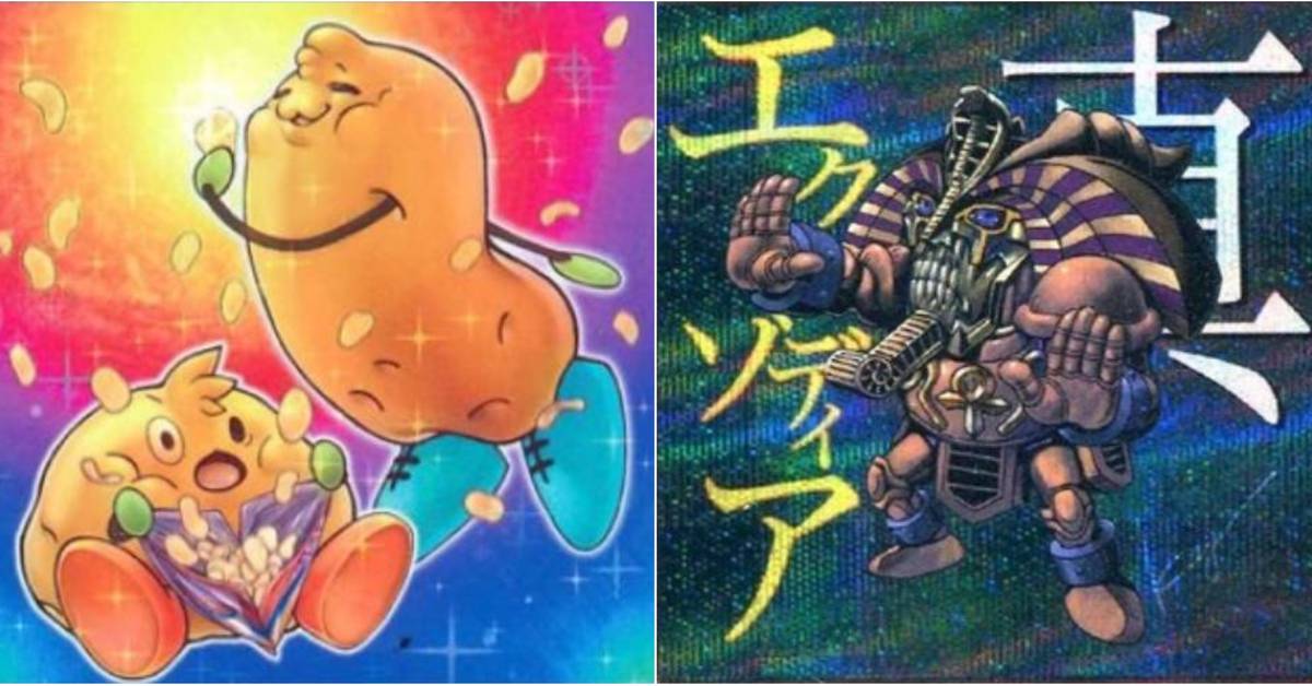 japanese exclusive yugioh cards Yu-Gi-Oh! Official Card Game Duel Monsters Yu-Gi-Oh! Single Card (Japanese)