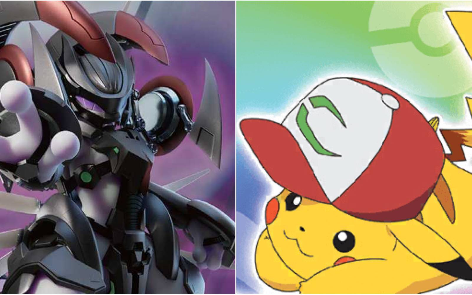 The Best Promotional Movie Pokemon Cards The Best Promotional Movie Pokemon Cards