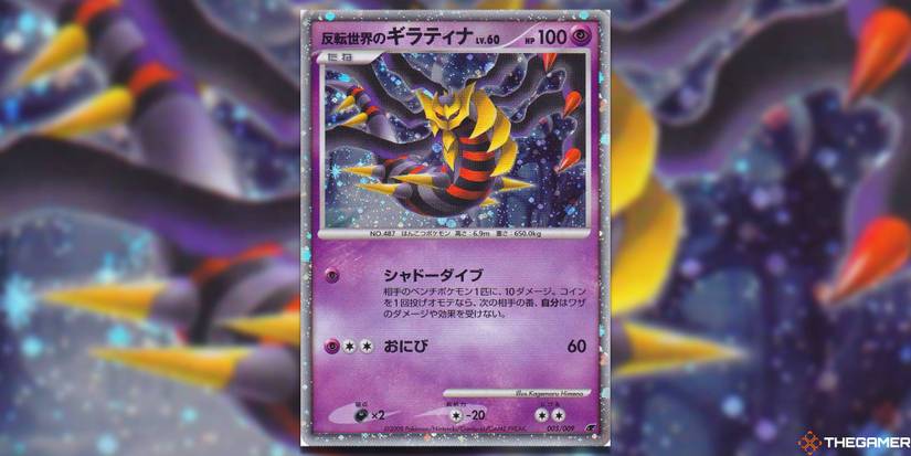 Pokemon Cards Only Released In Japan Pokemon Cards Only Released In Japan