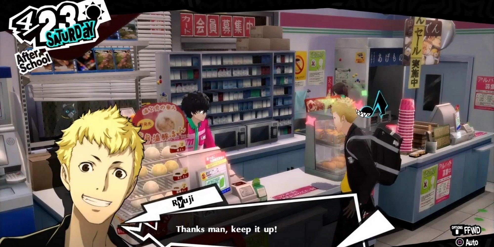 All Barcode Locations For Triple 7 In Persona 5 Royal