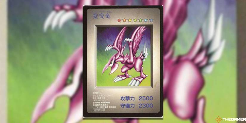 10 Japan-Only Yu-Gi-Oh! Cards 10 Japan-Only Yu-Gi-Oh! Cards