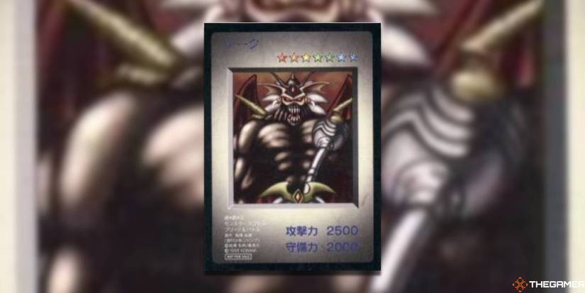 10 Japan-Only Yu-Gi-Oh! Cards 10 Japan-Only Yu-Gi-Oh! Cards