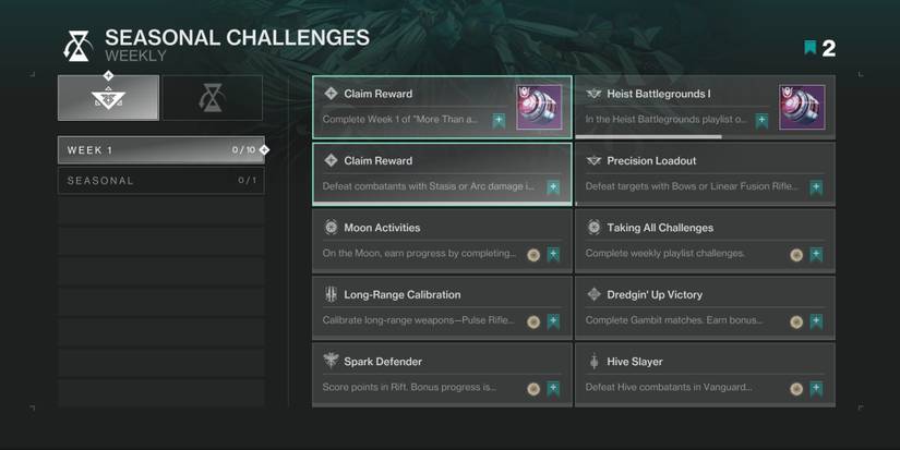 How To Upgrade The Exo Frame In Destiny 2: Season Of The Seraph