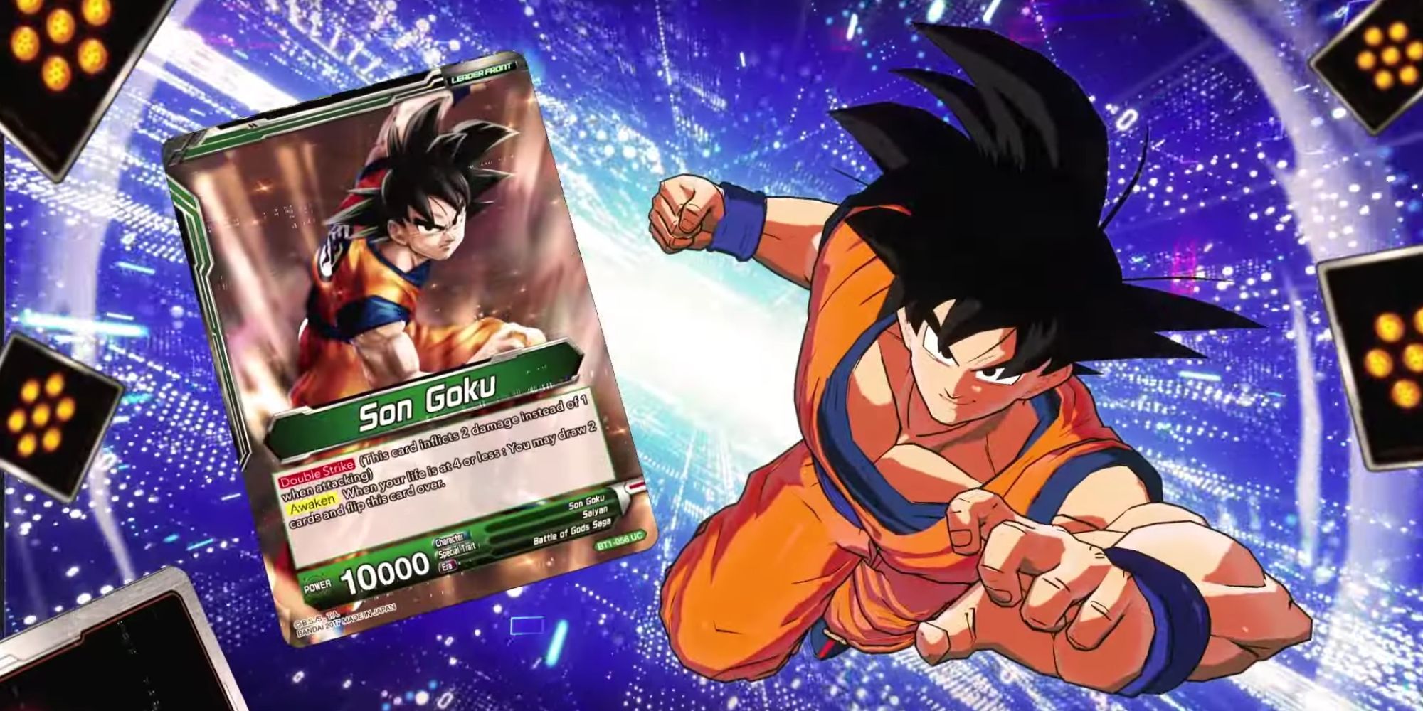 dragon ball super card game 2017 s3a 044/076 Zamazenta AR Amazing Rare Sword Shield japanese Mint –  japanmaster main image 1