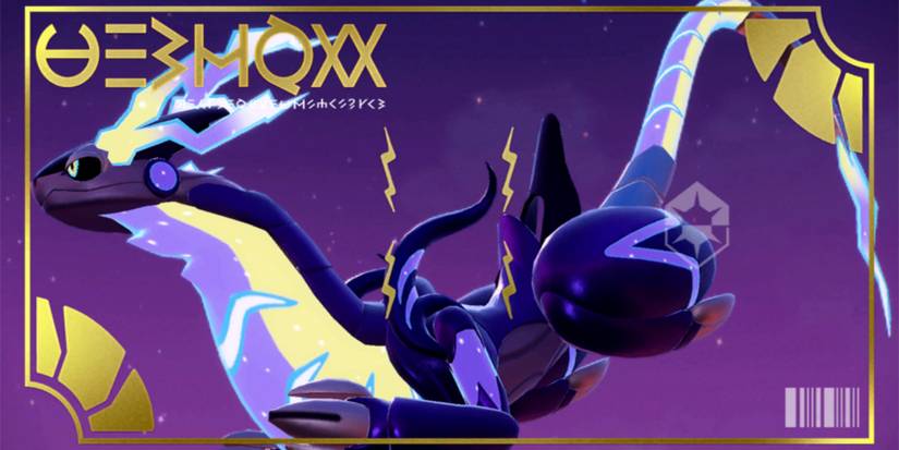 Pokemon Scarlet & Violet: Shiny Paradox Future Purple Pack - Brand New For Nintendo Switch (2022)