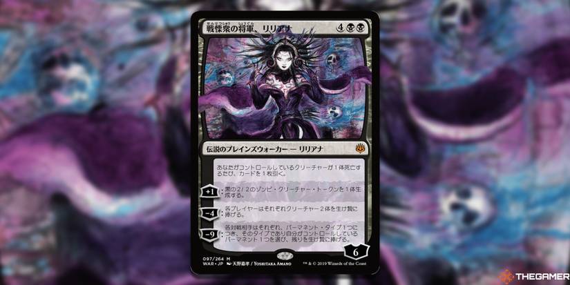 The Best Guest Artists In Magic: The Gathering The Best Guest Artists In Magic: The Gathering