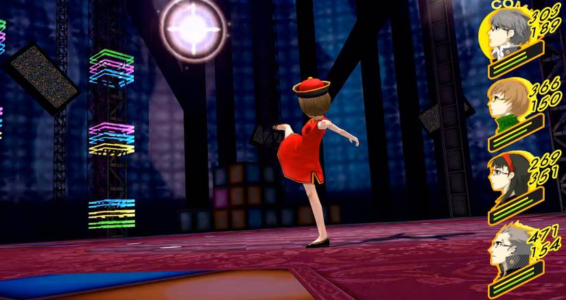 How To Complete Rise's Dungeon In Persona 4 Golden
