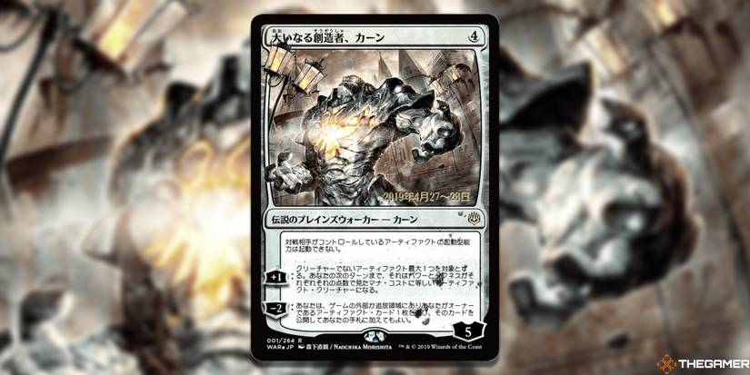 mtg card creator planeswalker Karn, the Great Magic: The Gathering Chandra, Flame's