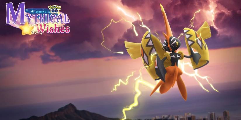 Pokémon Go - Shiny Bruxish (Denticrisse) Digital - Échange, Jeu Android, Région Libre, PEGI 3
