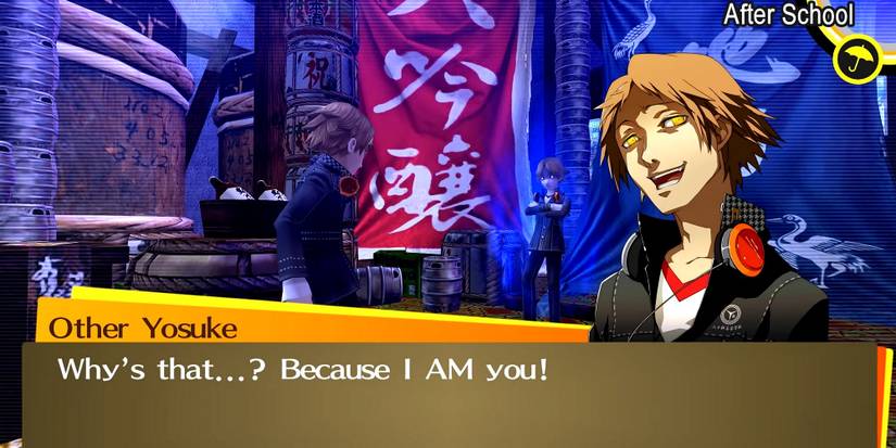 How To Beat Yosuke's Shadow In The Twisted Shopping District Of Persona ...