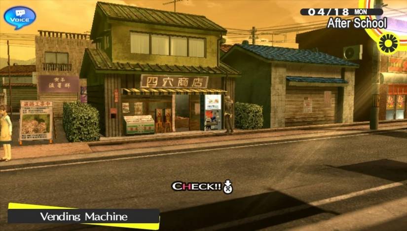 Tips And Tricks To Help You Fight Better In Persona 4 Golden