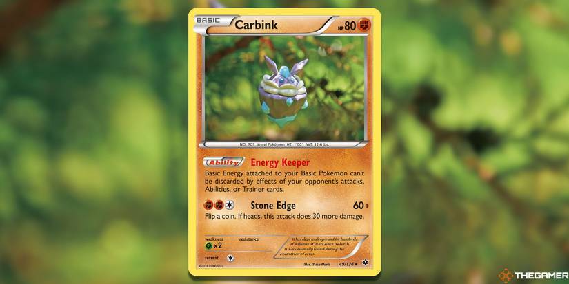 pressti prime pokemon card Clay Burst - Pokemon Booster Box - Korean main image 0