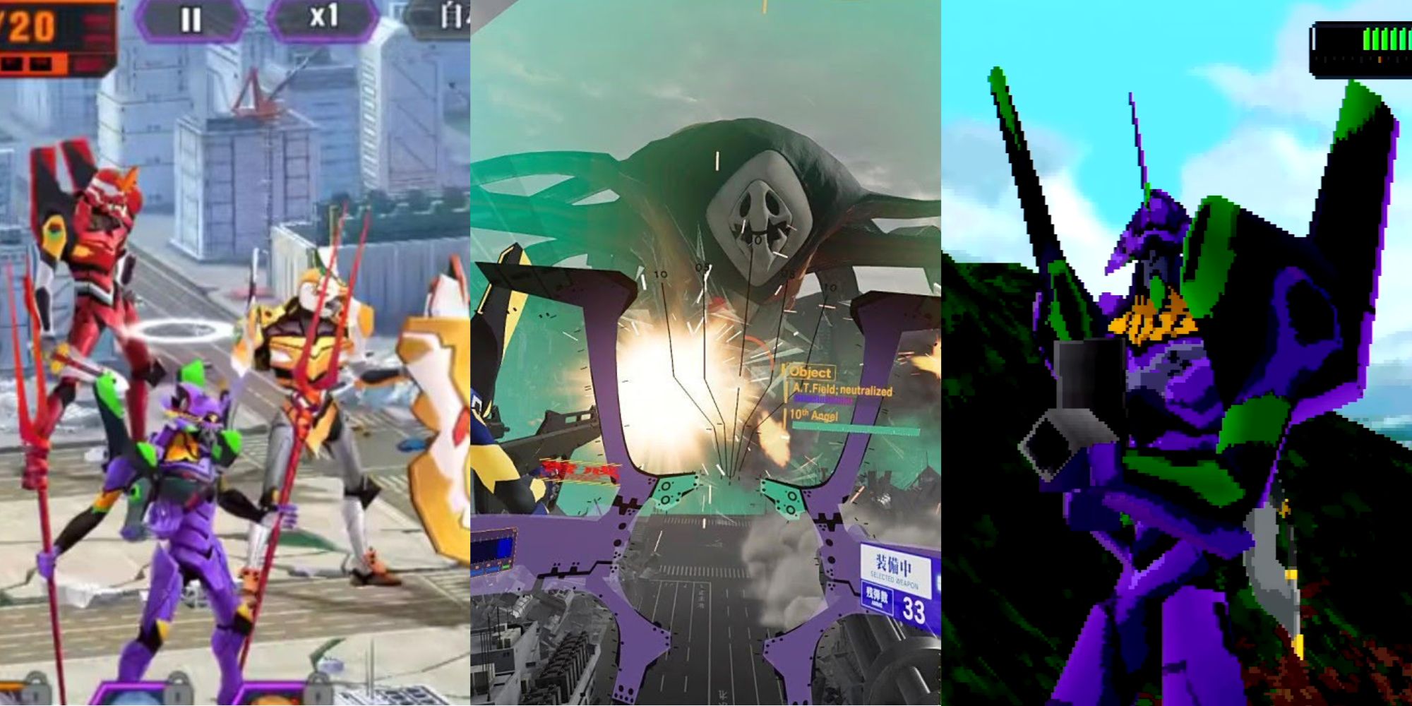 PS2 Neon Genesis Evangelion Jo Japanese Ver Sony PlayStation 2