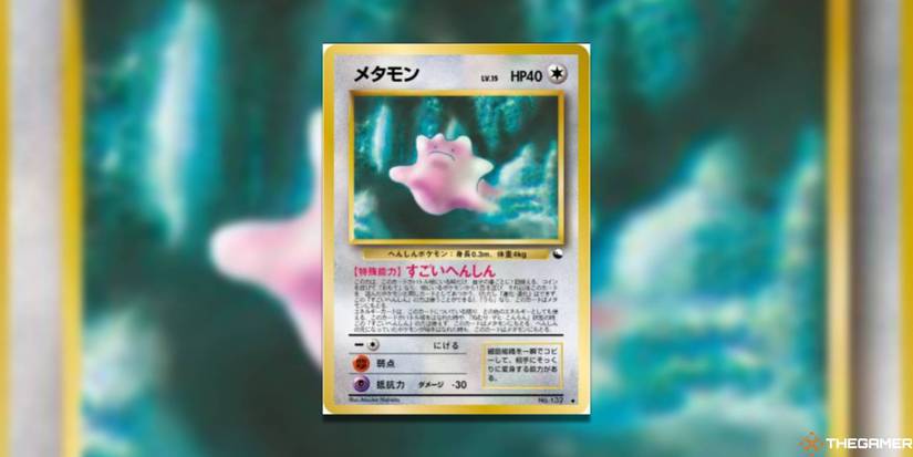 The Best Ditto Cards Ranked By Artwork In Pokemon TCG The Best Ditto Cards Ranked By Artwork In Pokemon TCG