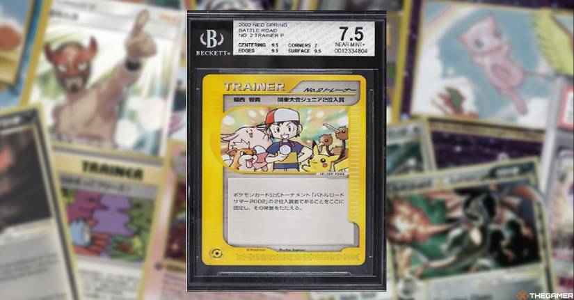 near mint pokemon card example Bellossom: Sparkle Resale (☆H){G}〈020/087〉[e3] – 晴れる屋2 main image 0