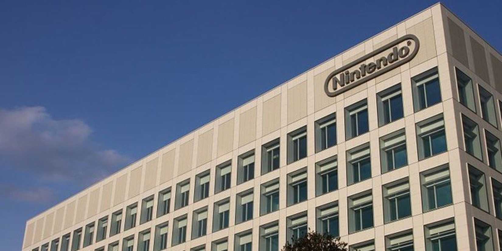 nintendo-office-hq-large