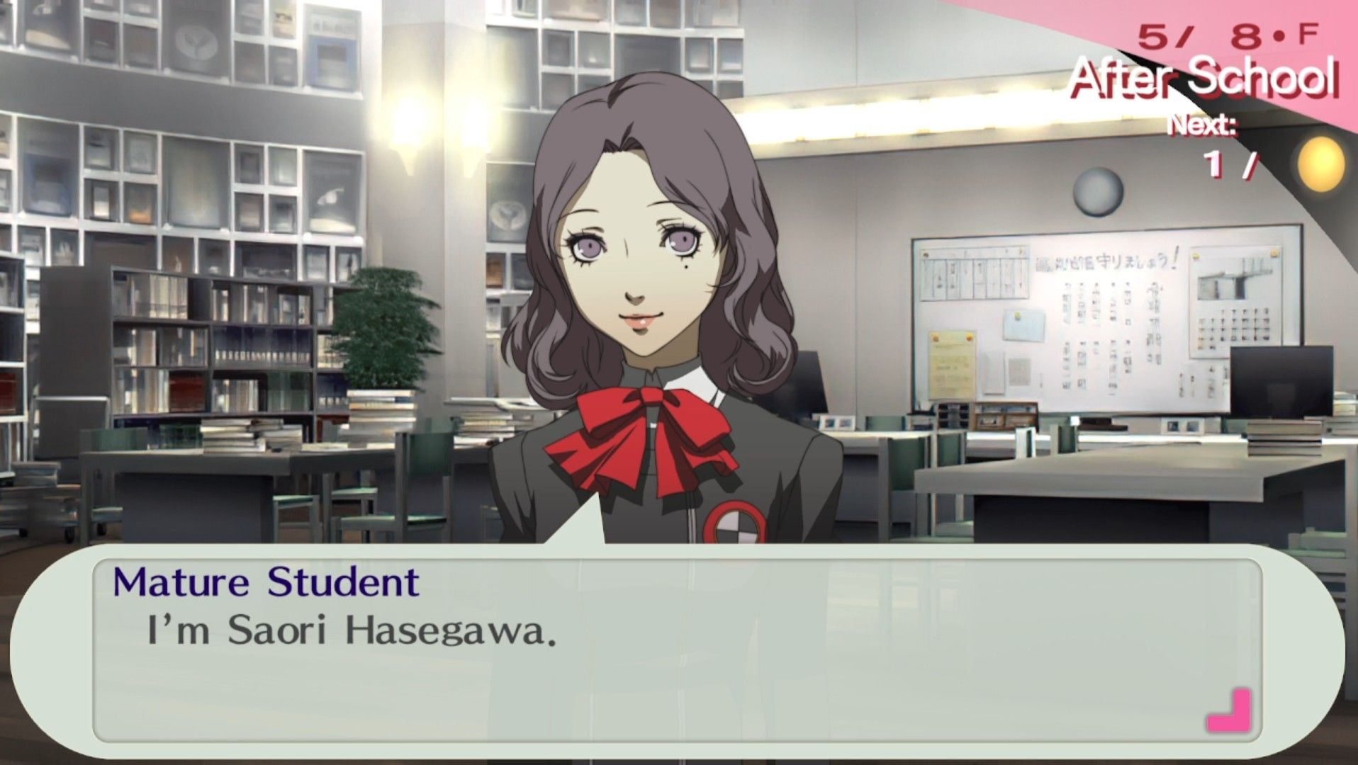 saori introducing herself to the female protagonist in persona 3 portable
