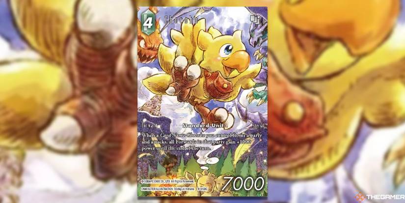 The Most Expensive Cards In The Final Fantasy Trading Card Game The Most Expensive Cards In The Final Fantasy Trading Card Game