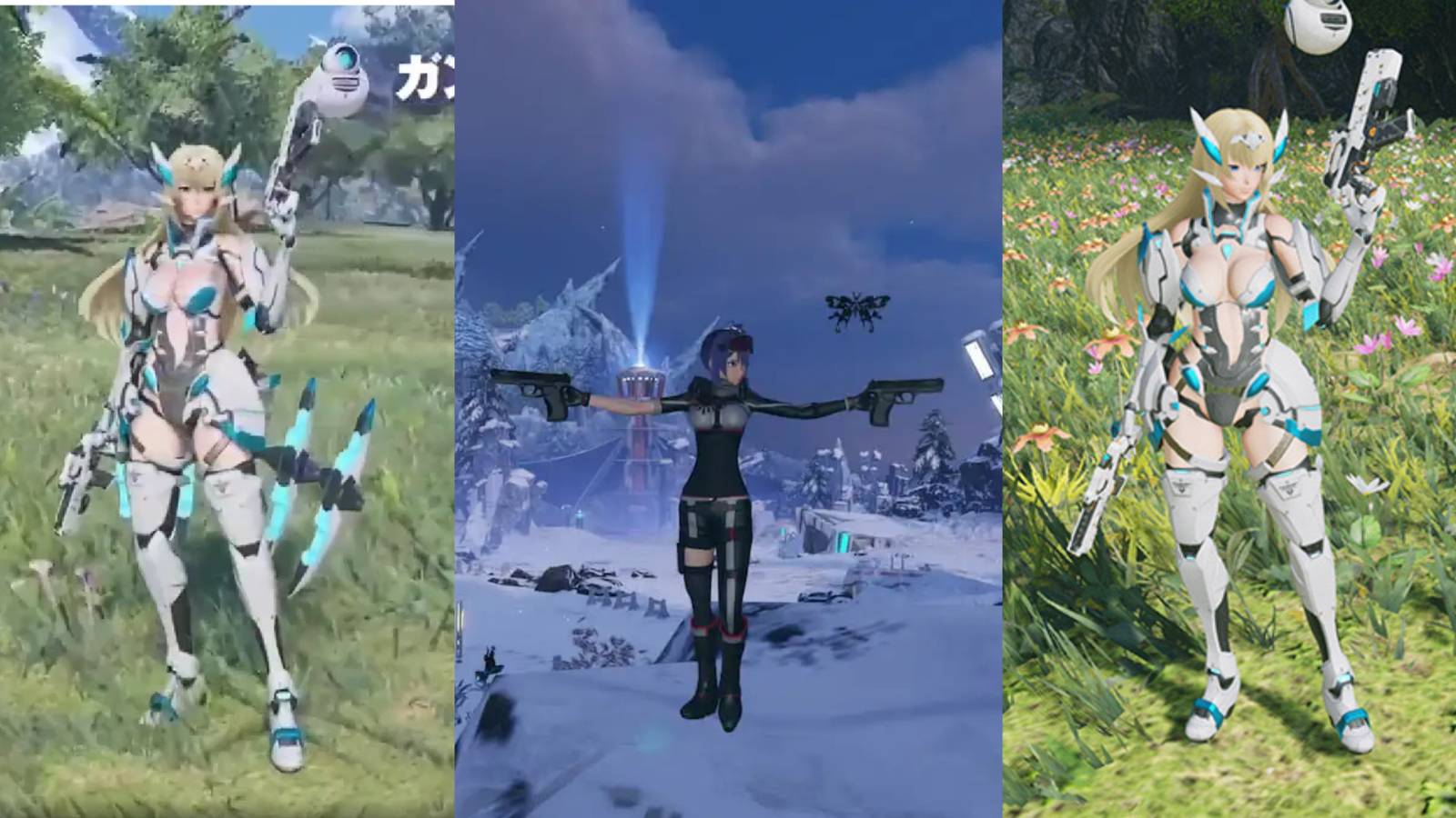 How To Play As Gunner In Phantasy Star Online 2: New Genesis
