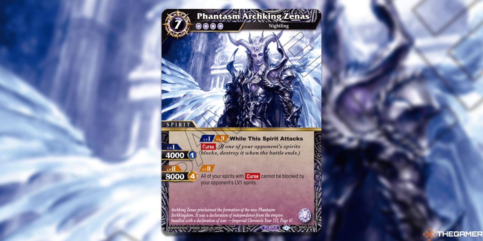 Battle Spirits Saga: The 10 Most Valuable Cards From Dawn Of History