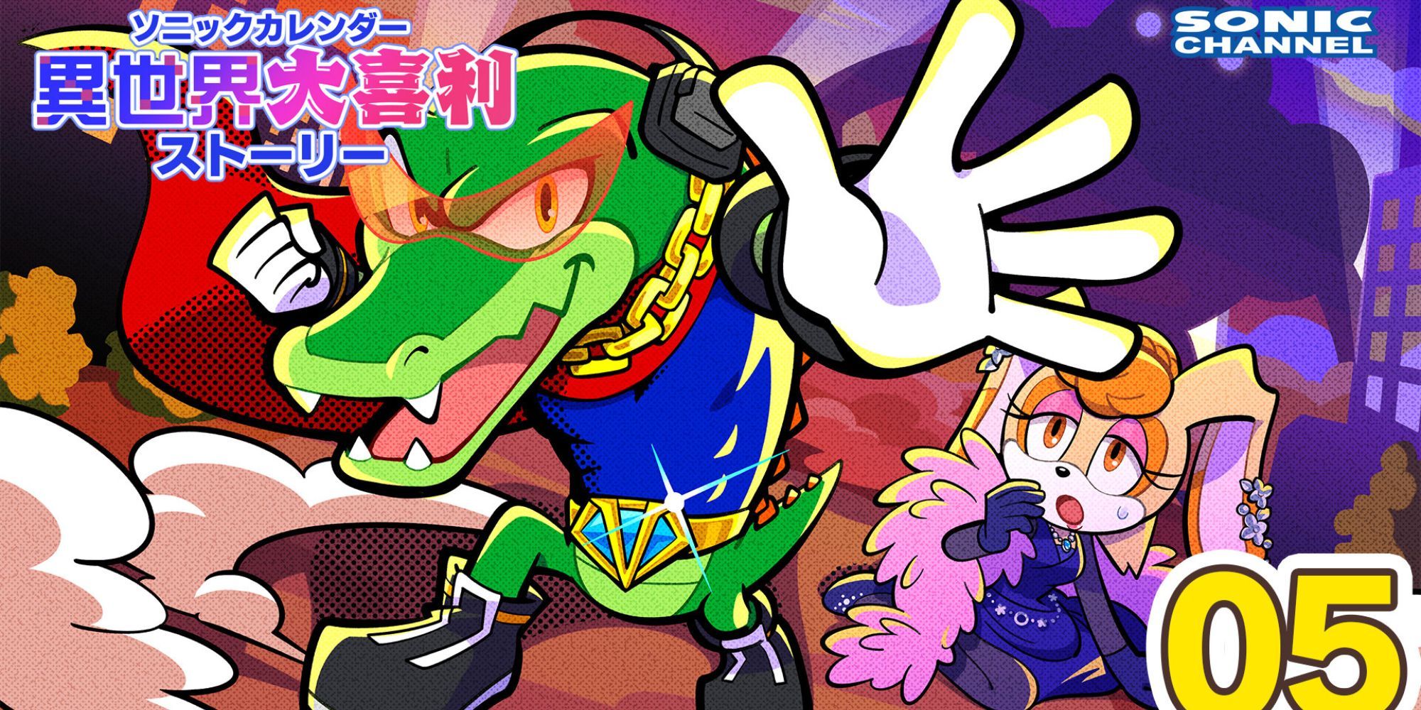 Sonic Team Shows Some Love To Rare, Fan Favourite Duo, Vector And Vanilla, image size:2000x1000