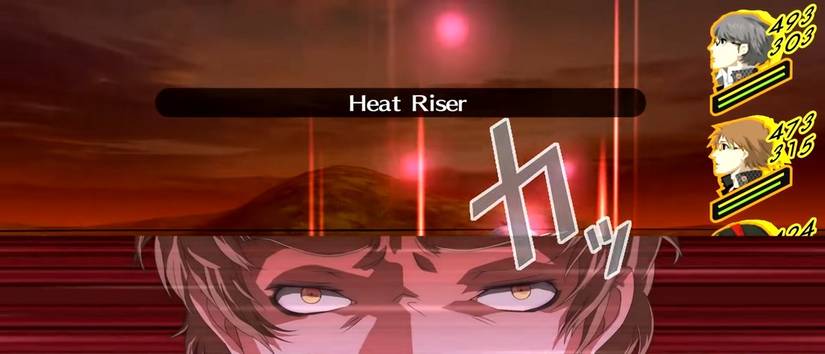 How To Beat The Mastermind In Persona 4 Golden