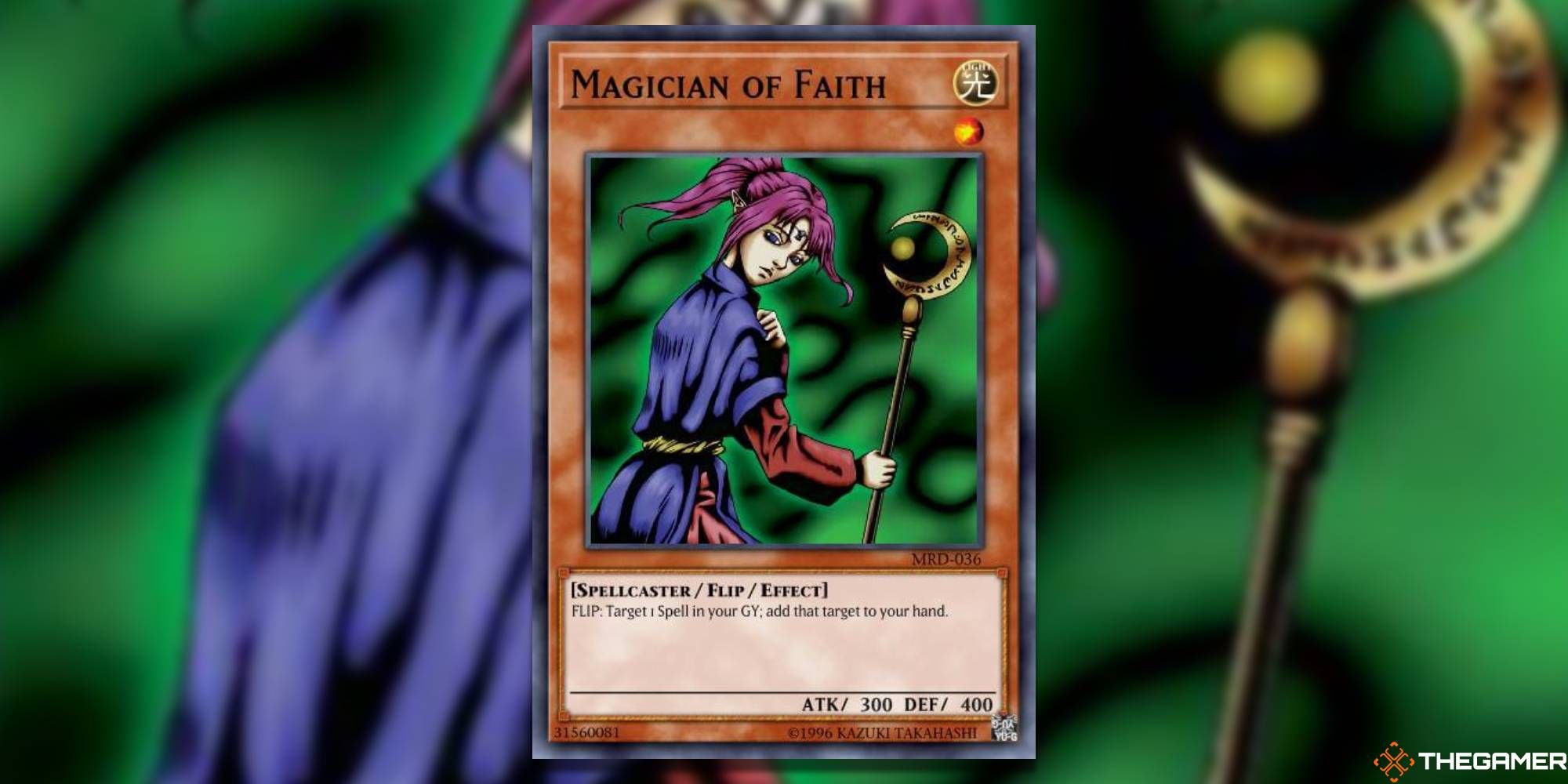 yugioh card g Yu-Gi-Oh! - Legacy of Destruction main image 1