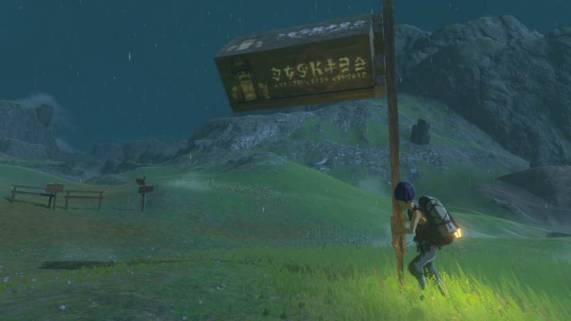 Addison Locations In Tears Of The Kingdom