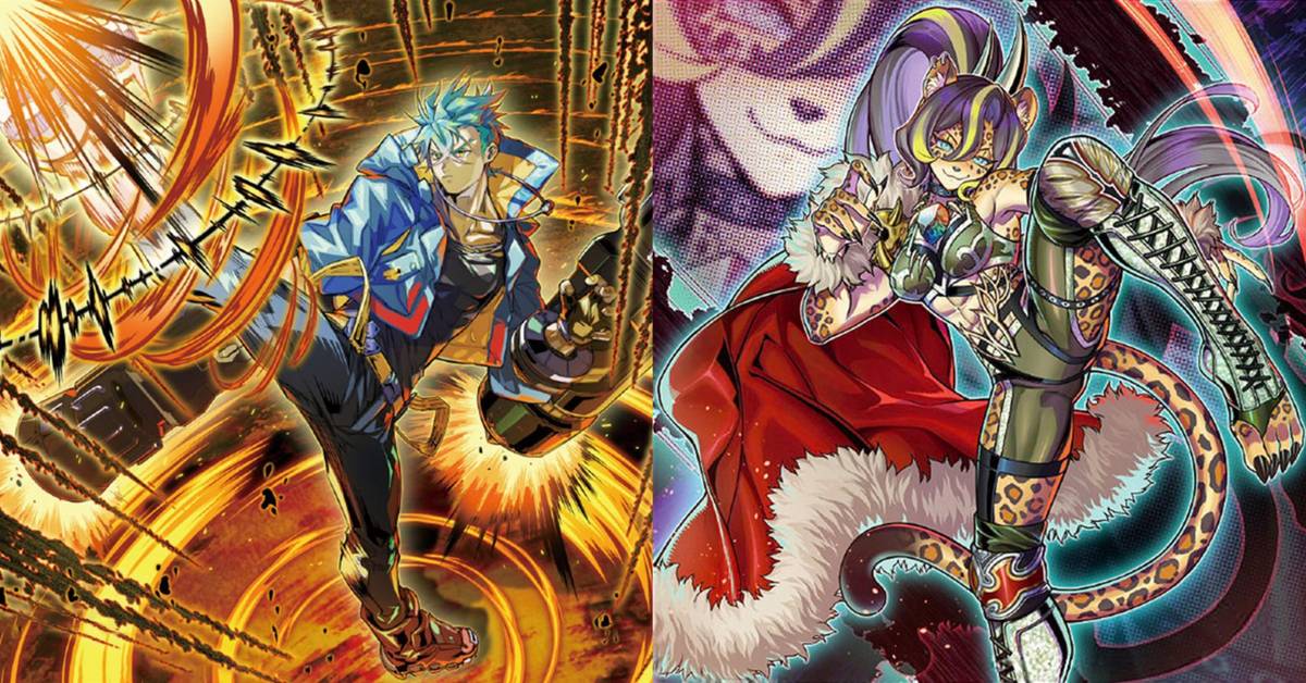 Yu-Gi-Oh!: How To Play Vanquish Soul
