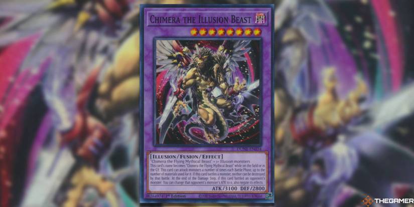 Ranking Every Illusion Monster In Duelist Nexus - YGO