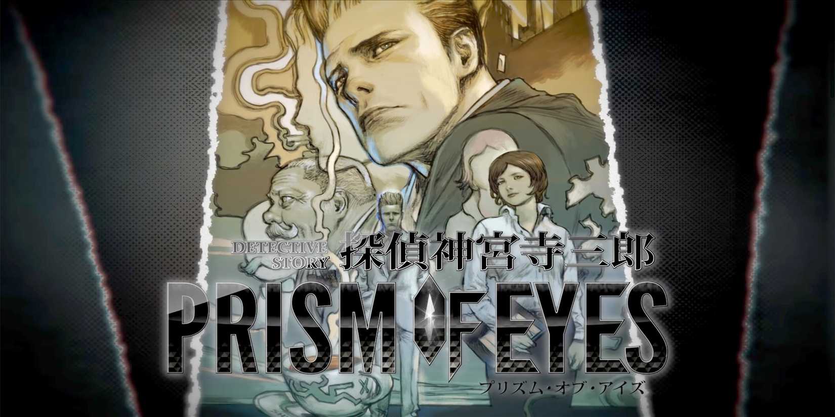 The Best Japan-Only Nintendo Switch Games