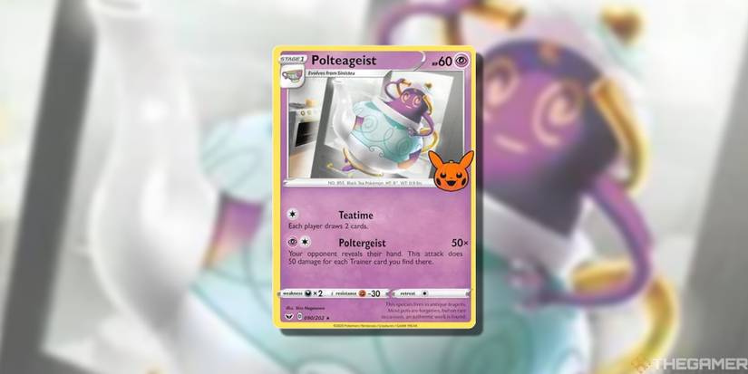 Best Cards From The Trick Or Trade Bundle Best Cards From The Trick Or Trade Bundle