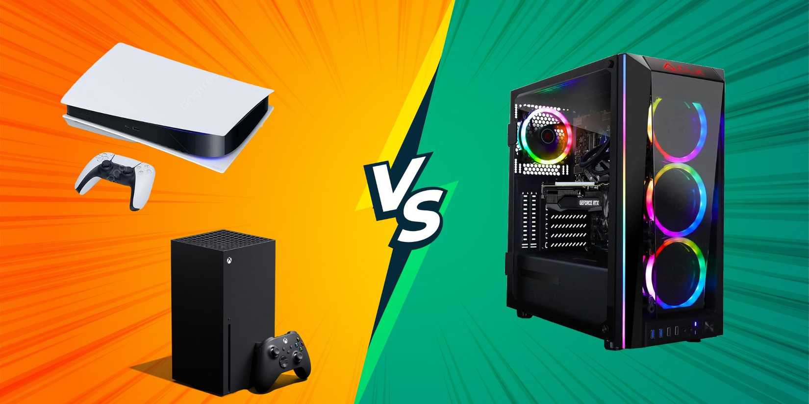 Console vs PC