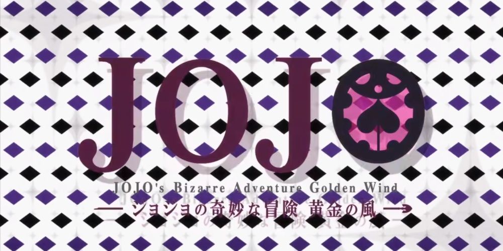 Ranking Every JoJo's Bizarre Adventure Opening