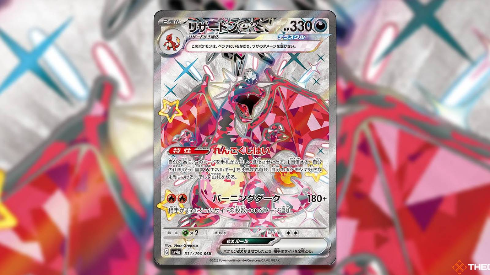 After Paldean Fates, The Pokemon TCG Needs A Charizard Detox After Paldean Fates, The Pokemon TCG Needs A Charizard Detox